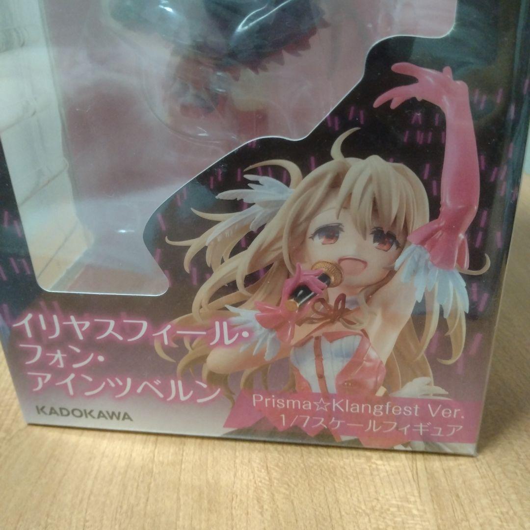 イリヤ　クロエ　美遊 Prisma☆Klangfest Ver.　3体セット