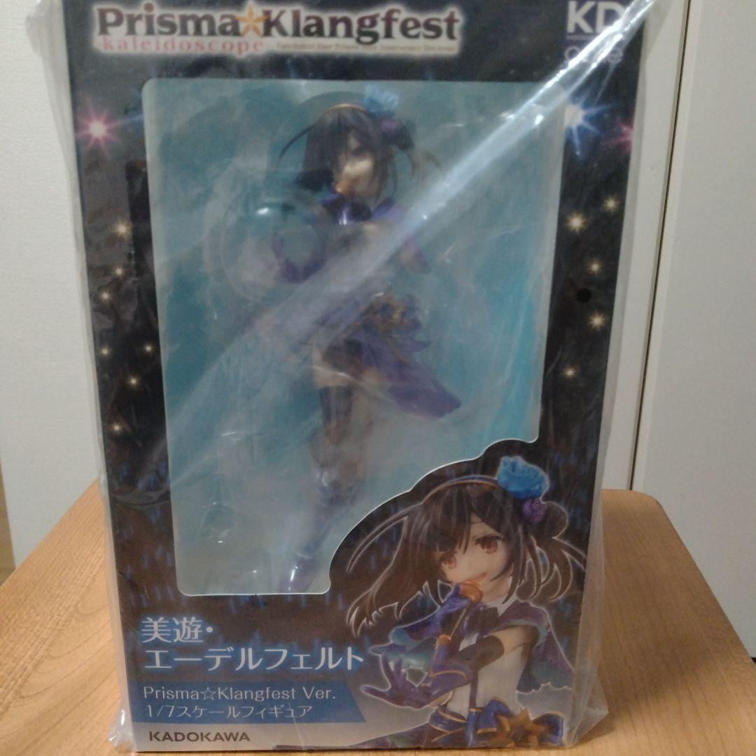イリヤ　クロエ　美遊 Prisma☆Klangfest Ver.　3体セット