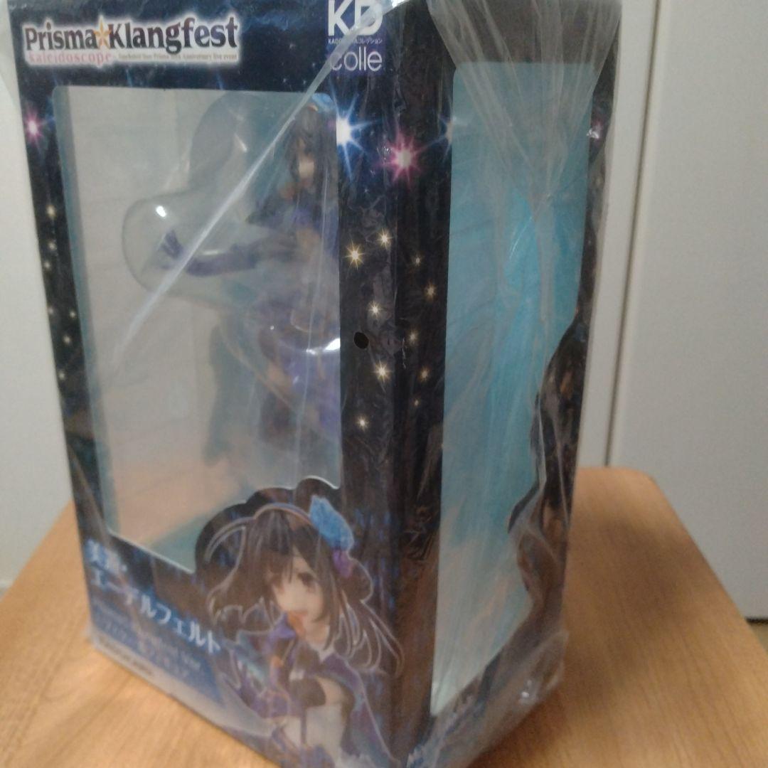 イリヤ　クロエ　美遊 Prisma☆Klangfest Ver.　3体セット