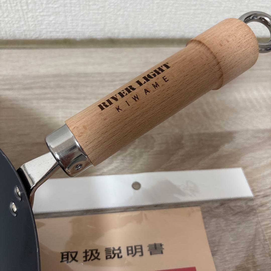  LIGHT KIWAME フライパン 28センチ　深型