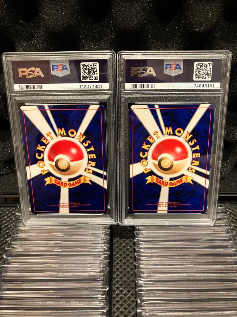 ポケモンカード やさしいカイリュー やさしいハクリュー PSA9 2枚セット