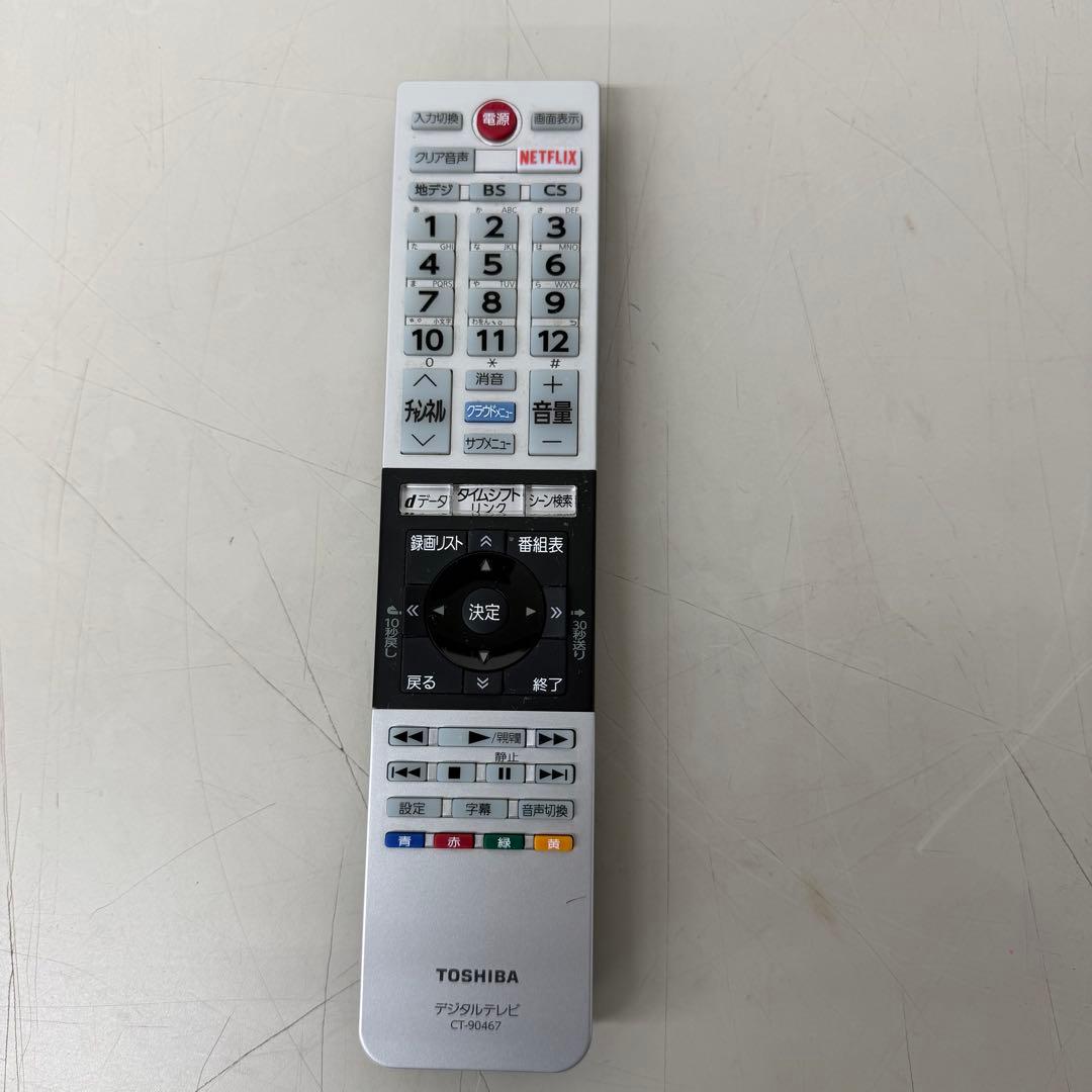 TOSHIBA REGZA 液晶テレビ リモコン付き　32インチ