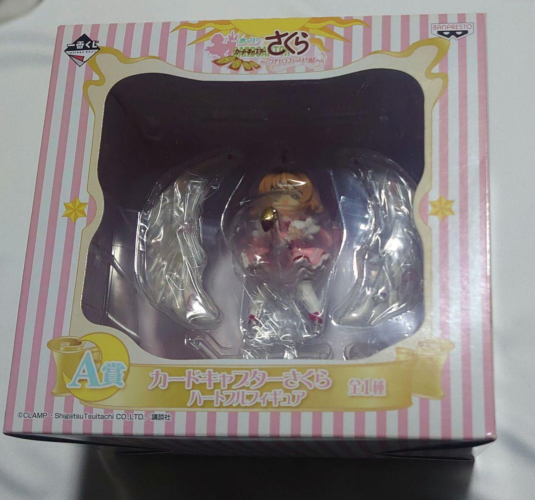 カードキャプターさくら 一番くじ クロウカード編