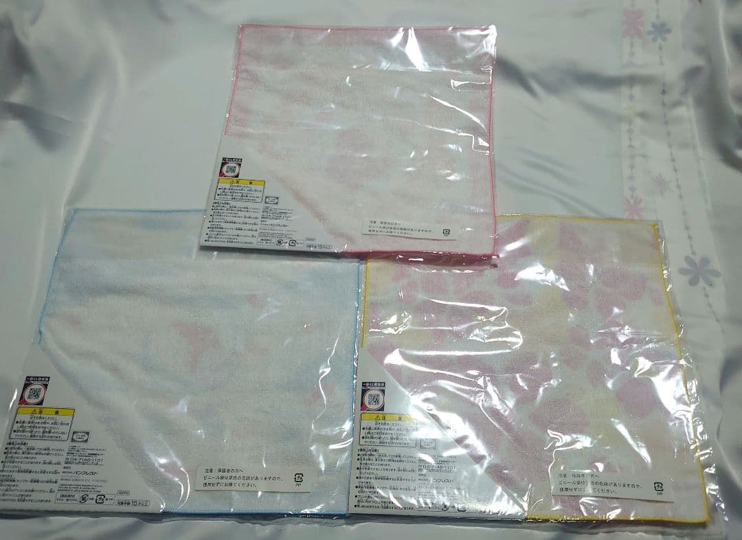 カードキャプターさくら 一番くじ クロウカード編