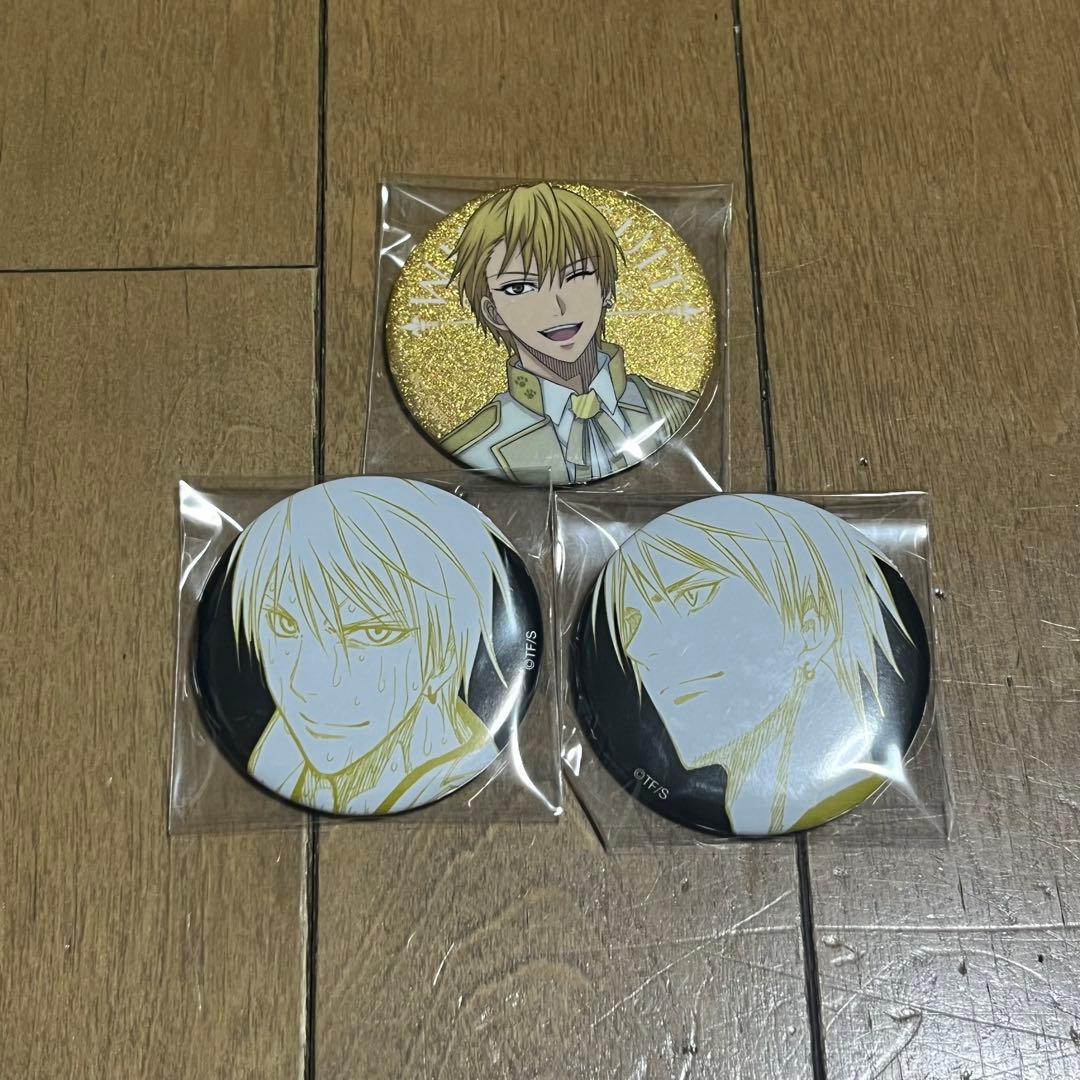 黄瀬涼太　缶バッジ