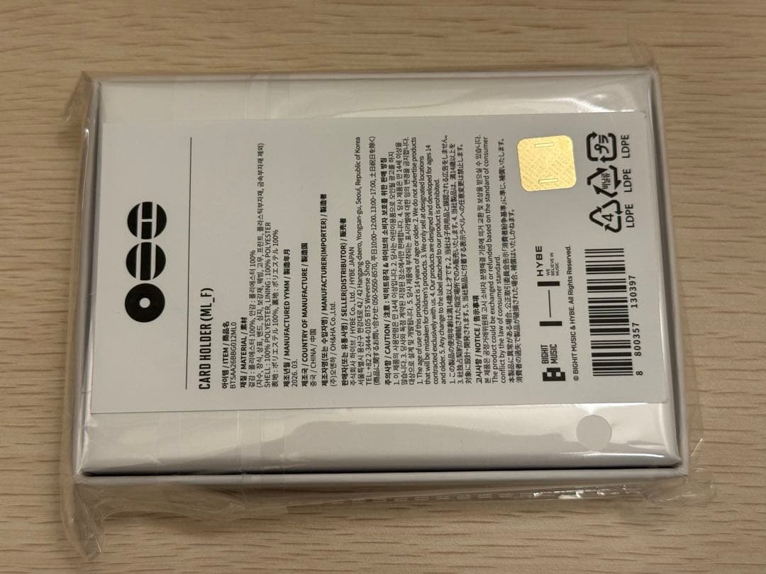 BTS アリラン ARIRANG Card Holder カードホルダー