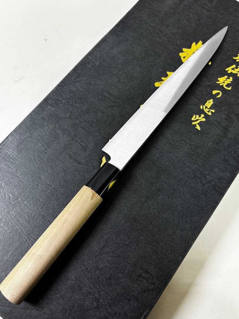 堺 武守 料理包丁 3本セット