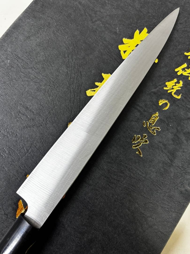 堺 武守 料理包丁 3本セット