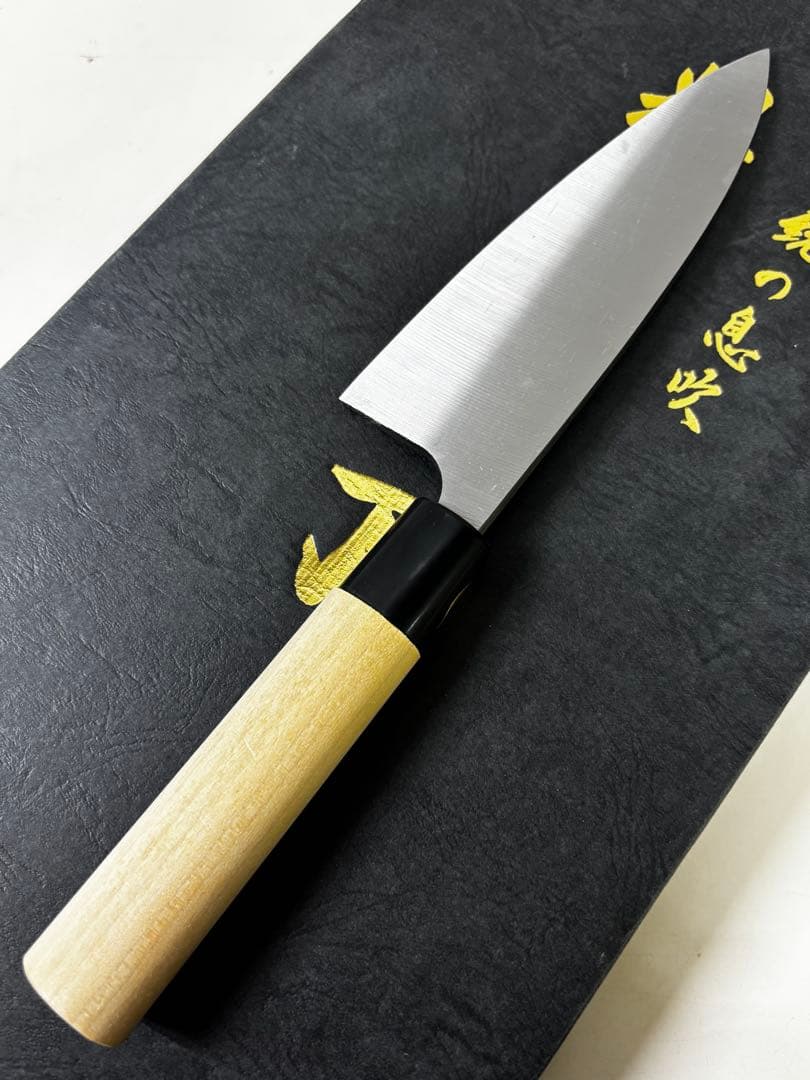 堺 武守 料理包丁 3本セット