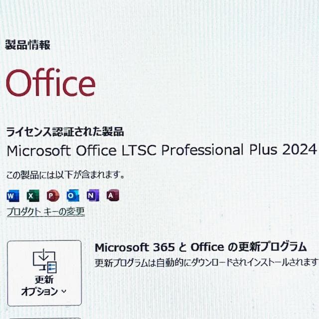 特別仕様《ALL BLACK EDITION》ハイスペック！VAIO SX12