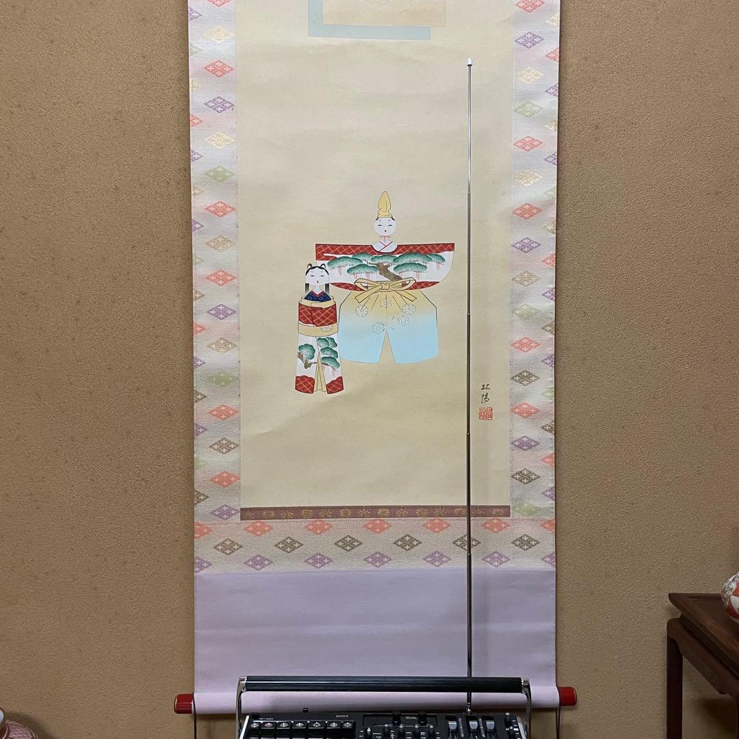 SONY／ラジカセ／CF-1980／メンテナンス済み／メンテセット／外装美品