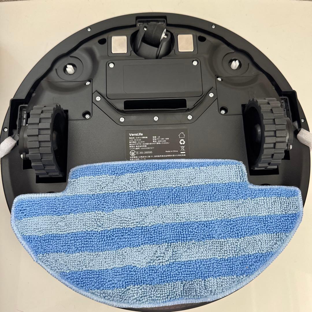 ロボット掃除機 水拭き 両用 3000Pa 　　超薄型 2in1ダストボックス