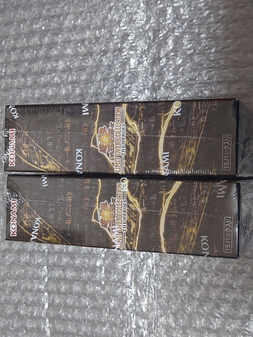 遊戯王 LIMIT OVER COLLECTION 2BOX シュリンク付