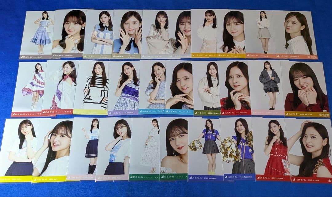 乃木坂46金川紗耶　生写真　８２枚