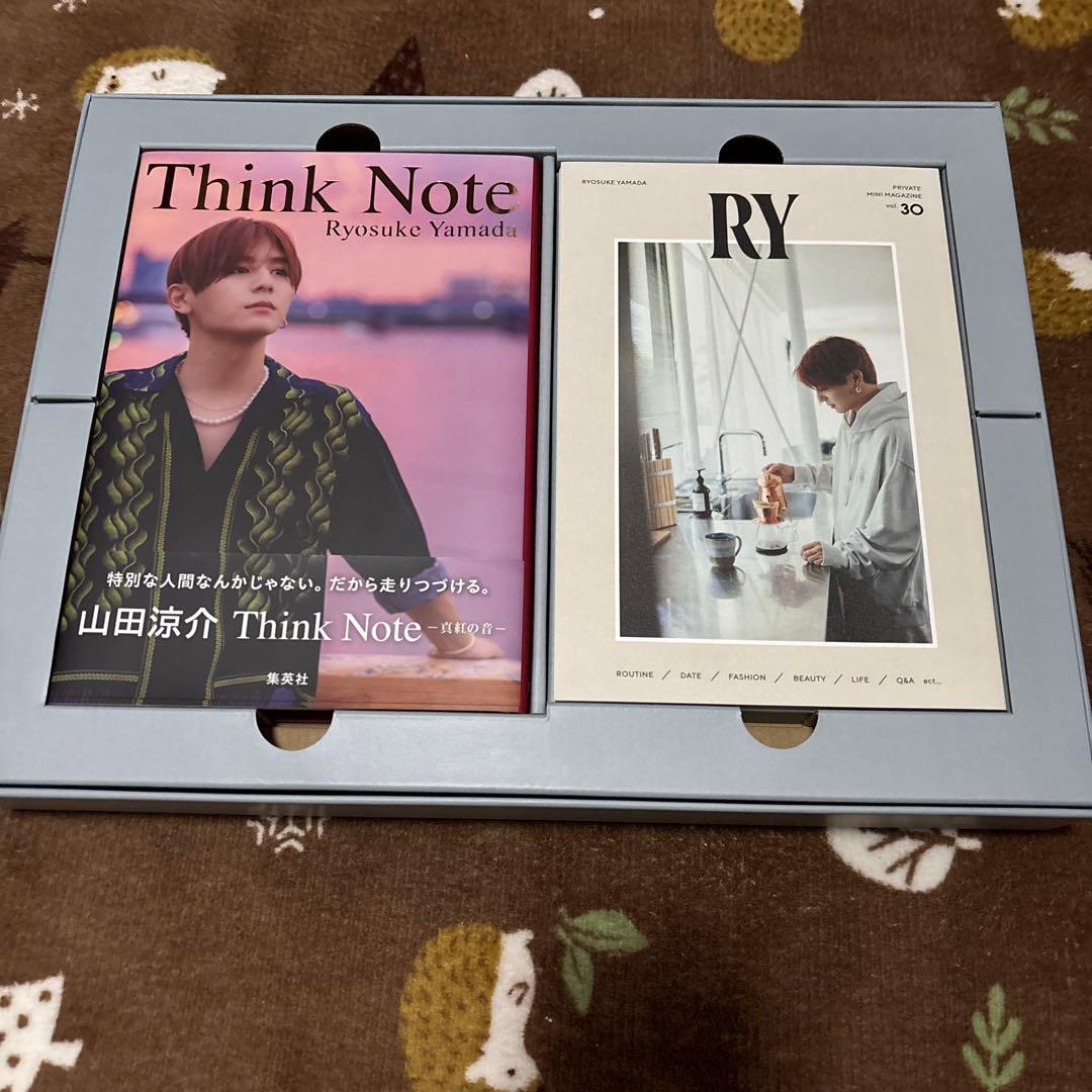 Hey! Say! JUMPグッズ、山田涼介グッズまとめ売り（おまけ付き）