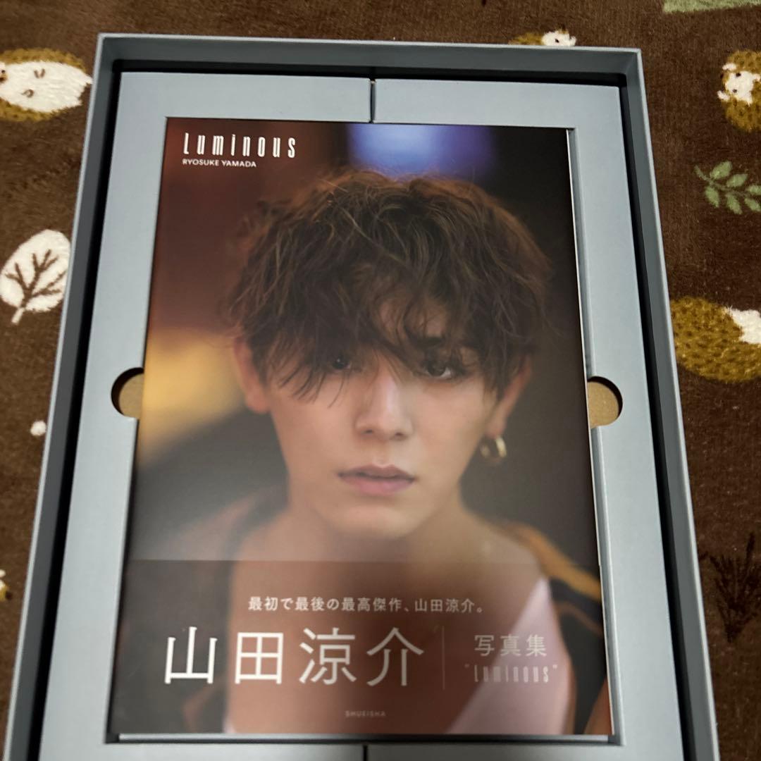 Hey! Say! JUMPグッズ、山田涼介グッズまとめ売り（おまけ付き）