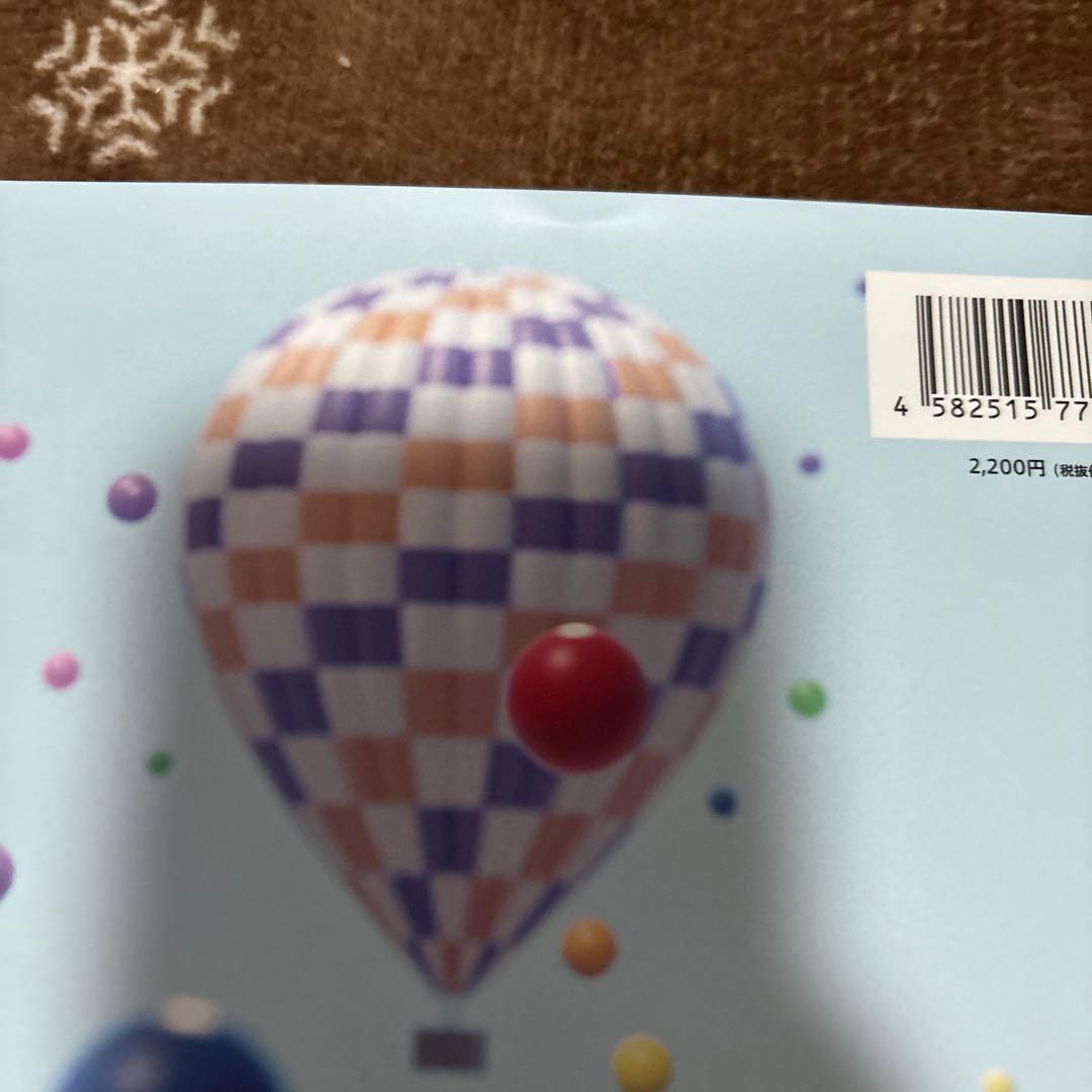 Hey! Say! JUMPグッズ、山田涼介グッズまとめ売り（おまけ付き）