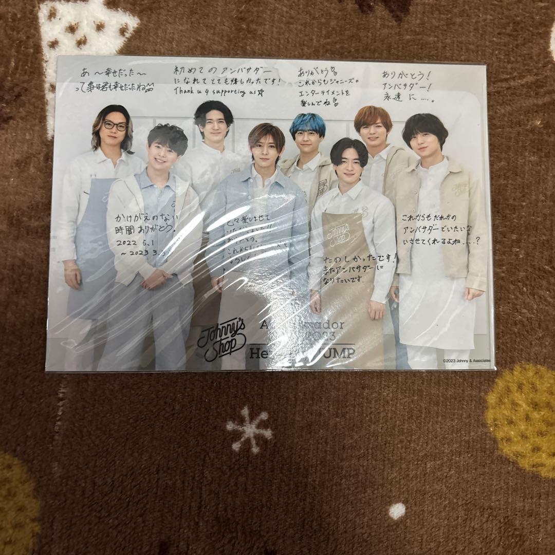 Hey! Say! JUMPグッズ、山田涼介グッズまとめ売り（おまけ付き）