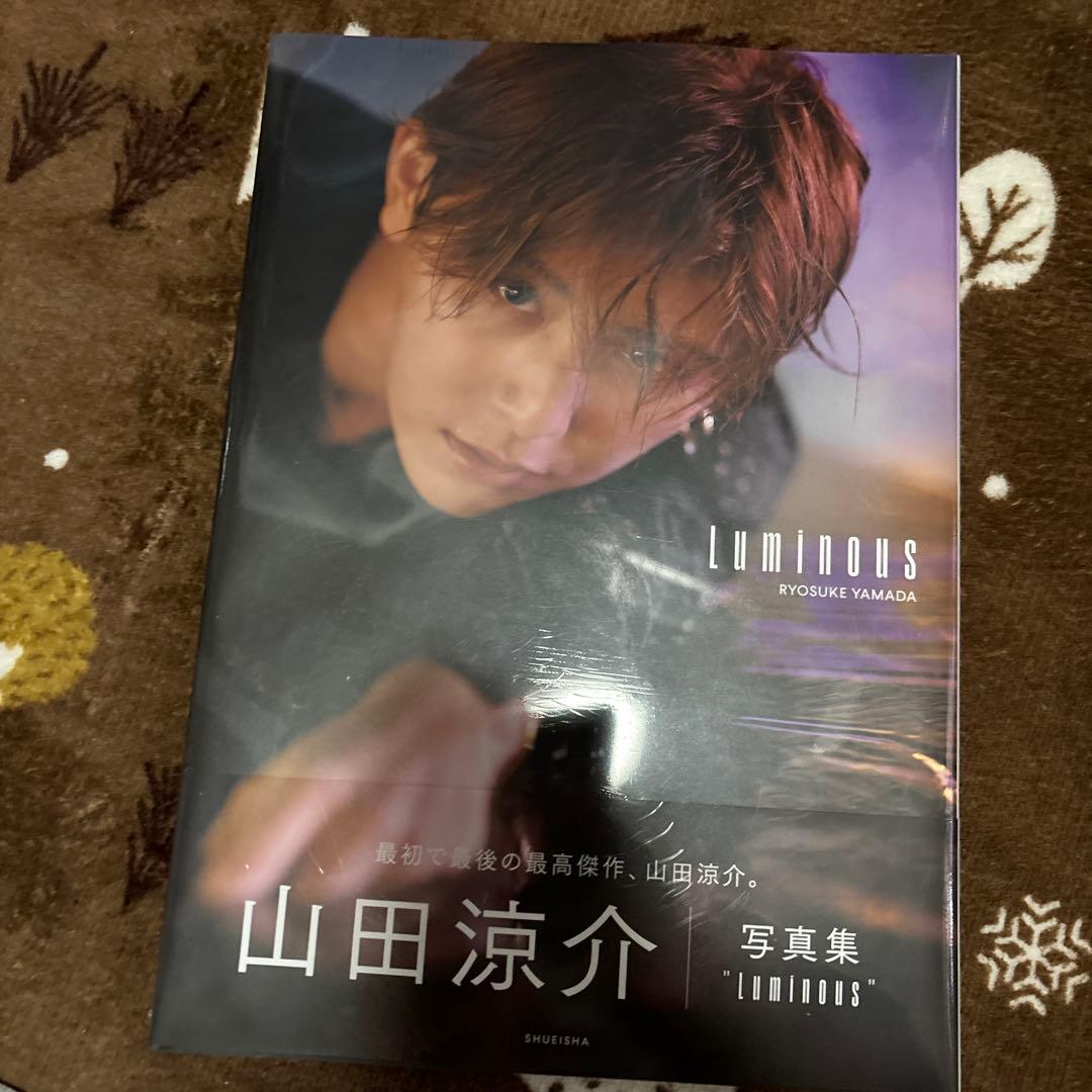 Hey! Say! JUMPグッズ、山田涼介グッズまとめ売り（おまけ付き）