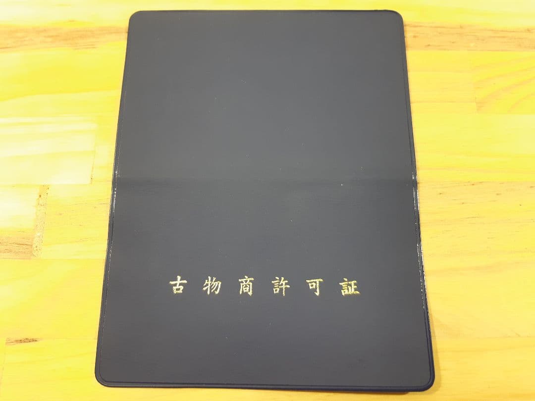 神代宛てコメント専用ボックス