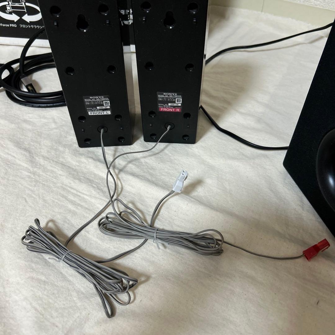 ソニー　ホームシアターシステム　HT-FS30