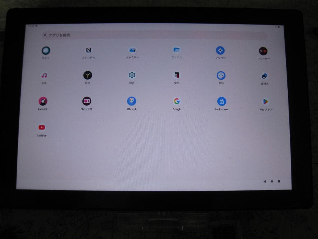 Androidタブレット本体 Xperia Z4 Tablet SGP712 Android12