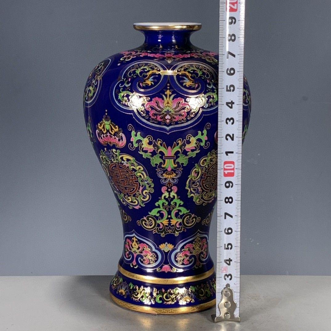乾隆藍釉琺瑯彩花卉梅瓶  工芸品  美術品 置物