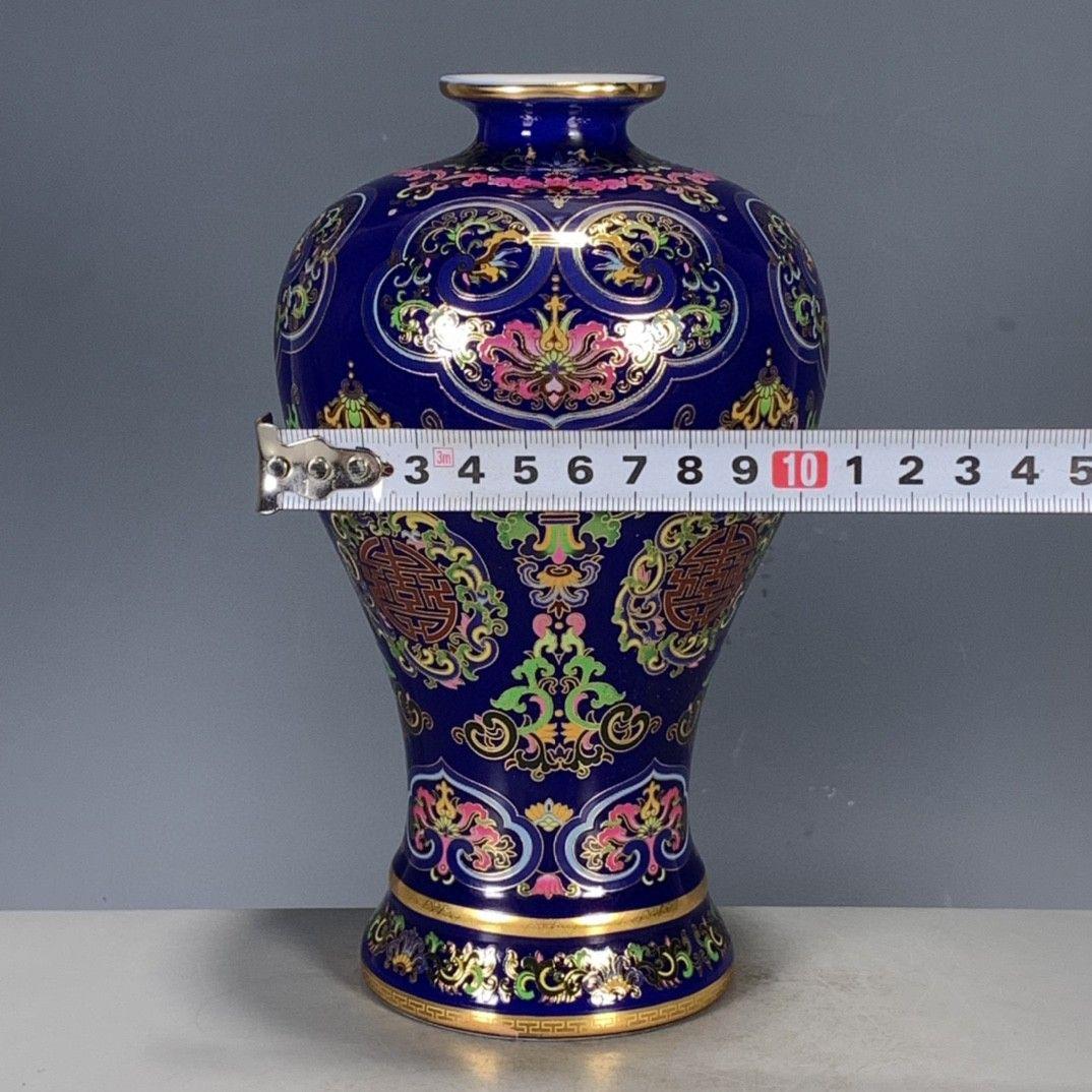 乾隆藍釉琺瑯彩花卉梅瓶  工芸品  美術品 置物
