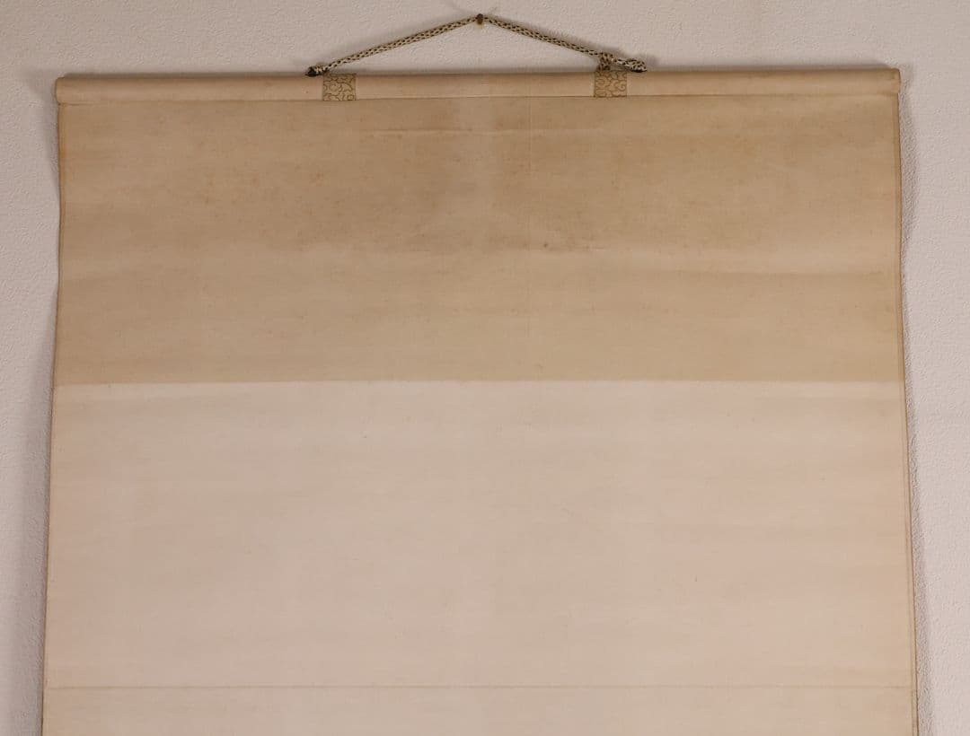 【模写】日本画 虎図 虎べこ 竹 寅 在銘 絹本 掛軸 彩色 子龍？ MB228