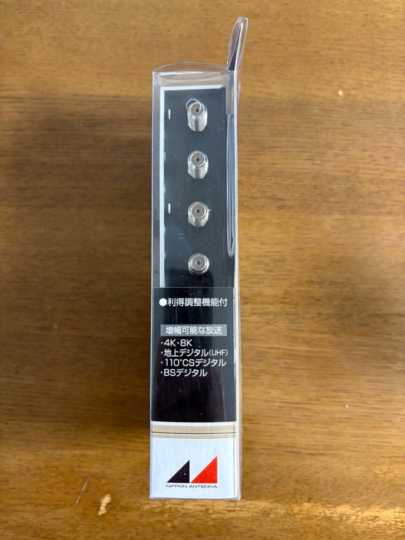 VB33SUE-BP 4K・8K対応 卓上型ブースター　保証書＋お買上証明書付き