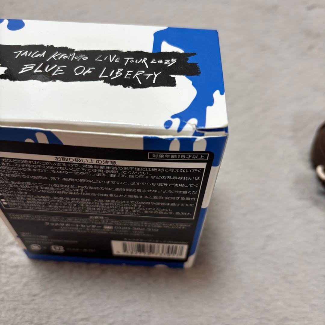 京本大我 プレリュードフィギュア