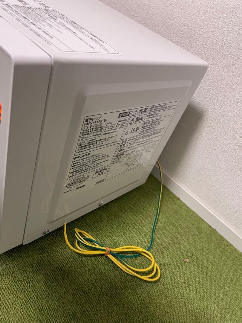 ミスター 未使用近い 2024年製 IRIS OHYAMA 電子レンジ