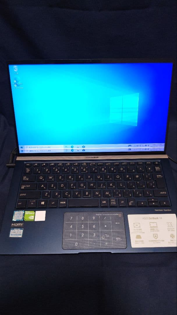 ASUS Zenbook 14 UX433FN　ノートパソコン　ジャンク品