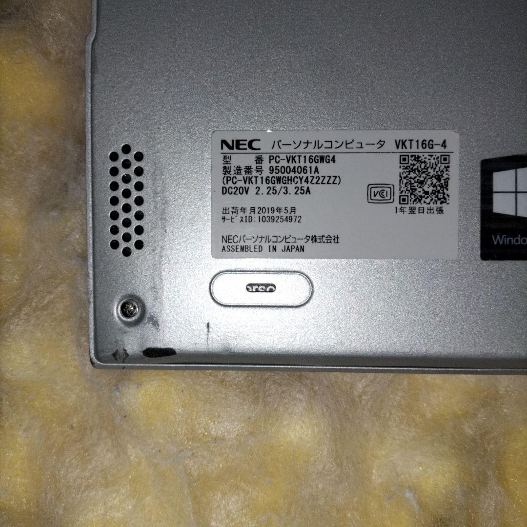 NEC訳あり ノートPC Intel Core i5 8世代