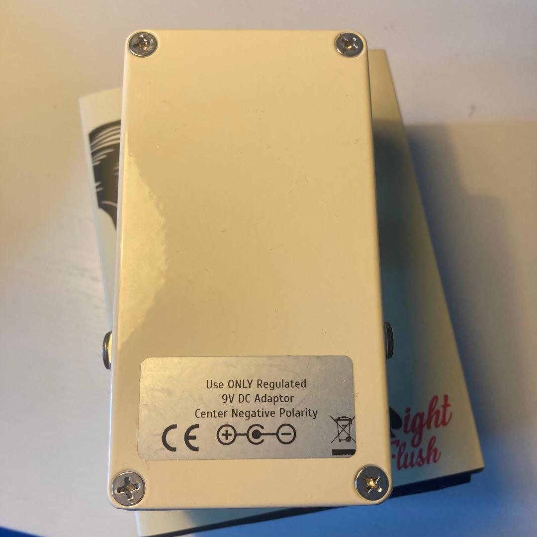 ギター VS Audio Straight Flush