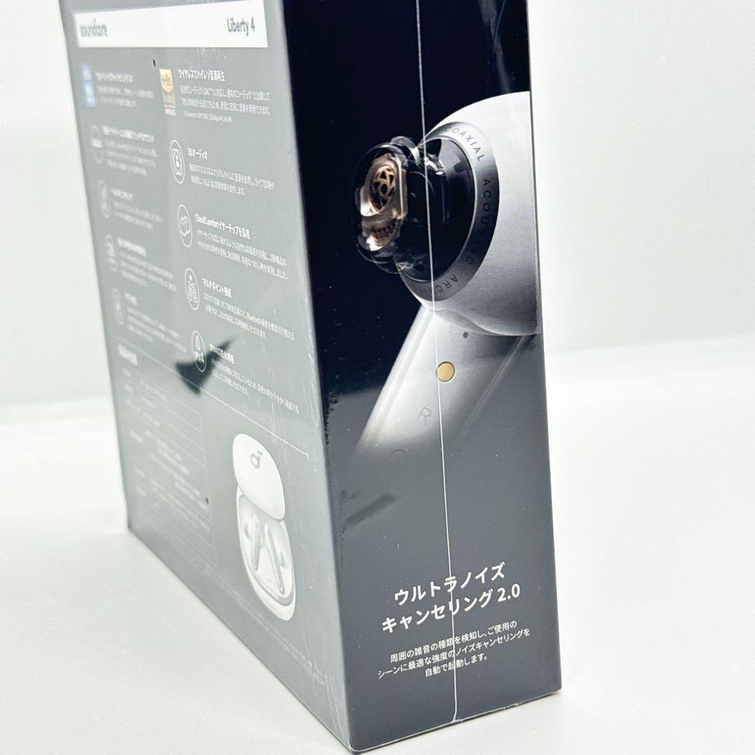【新品未開封】Anker Soundcore Liberty 4 ホワイト