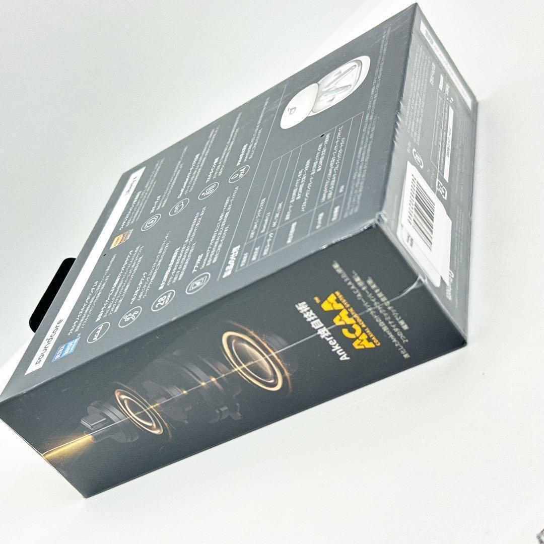 【新品未開封】Anker Soundcore Liberty 4 ホワイト