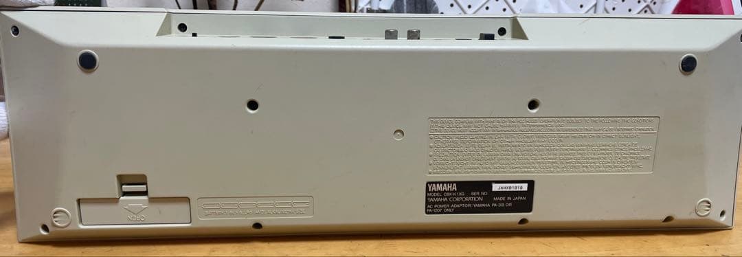YAMAHA ヤマハ CBX-K1XG MIDIキーボード 37鍵
