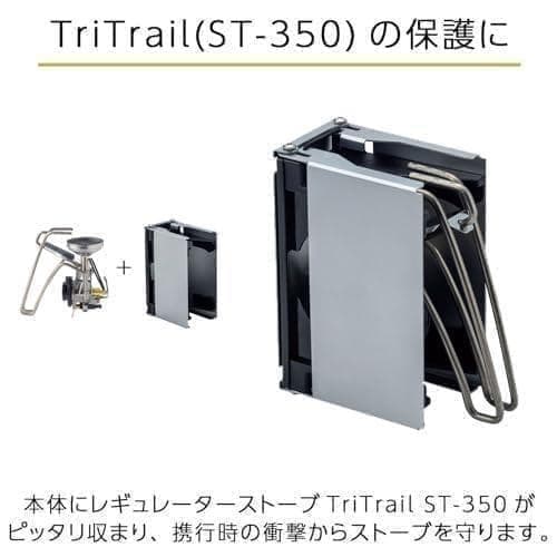 ソト（SOTO） 【5月9日発売予定】 コンパクトテーブル Trail TabA