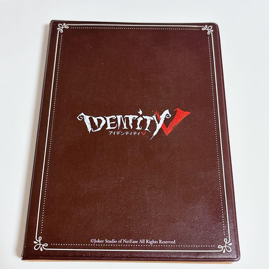 第五人格 納棺師 誕生日グッズセット