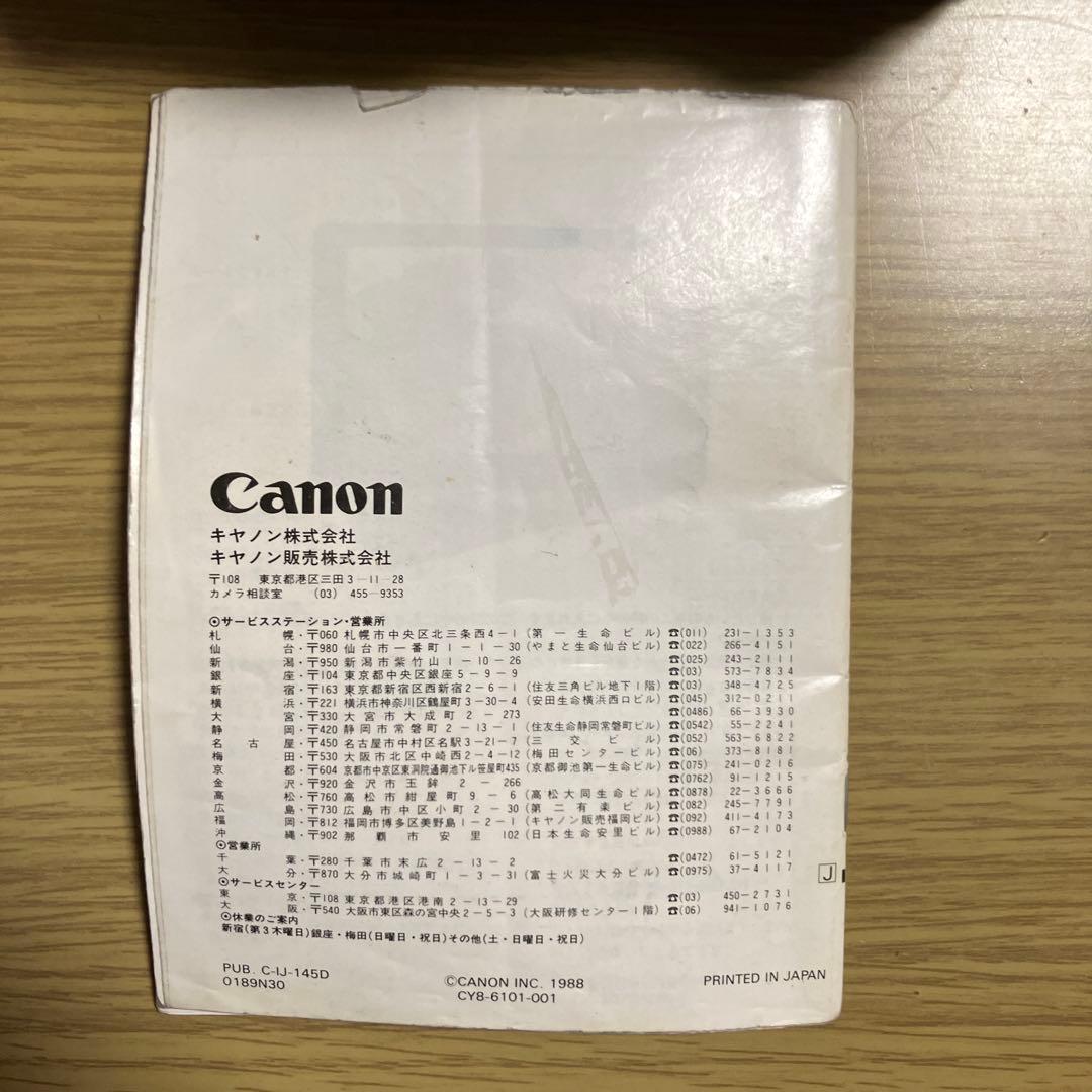 Canon EOS 750QD フィルムカメラ レンズ付き