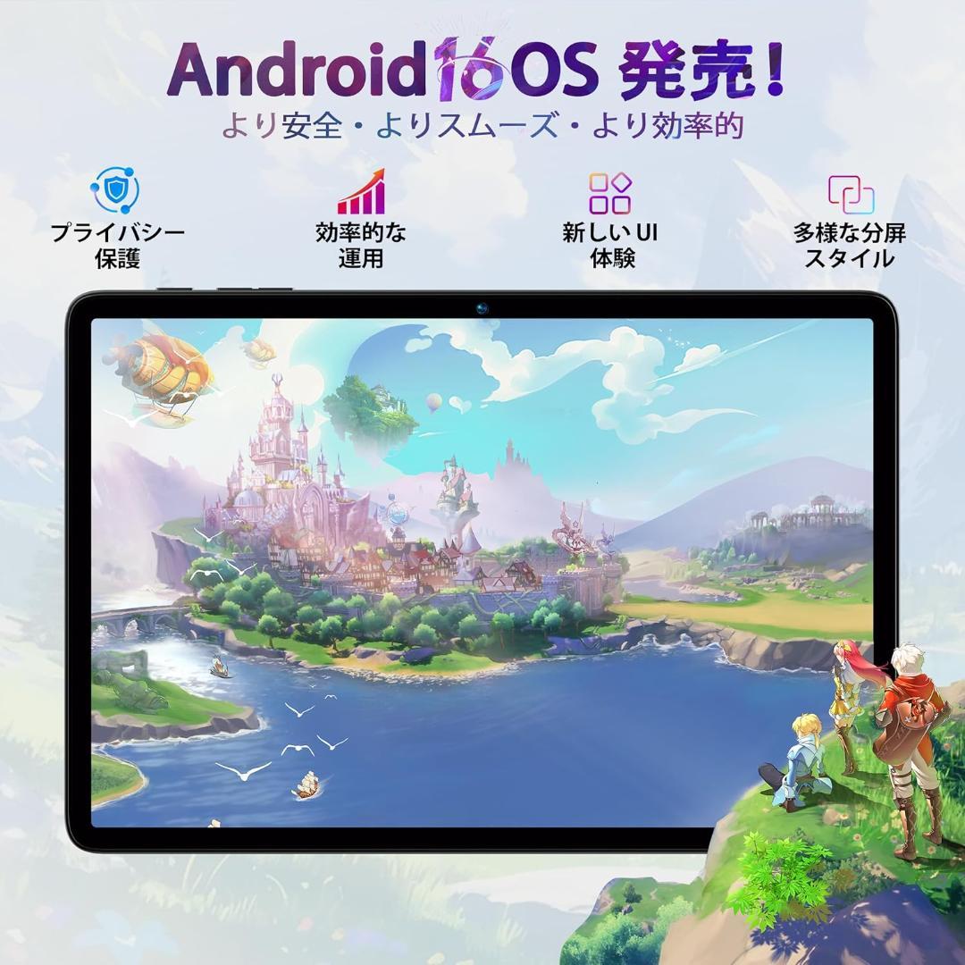 ✨一部不良品✨最新版10インチタブレット✨BMAX I10 Plus 付属品完備