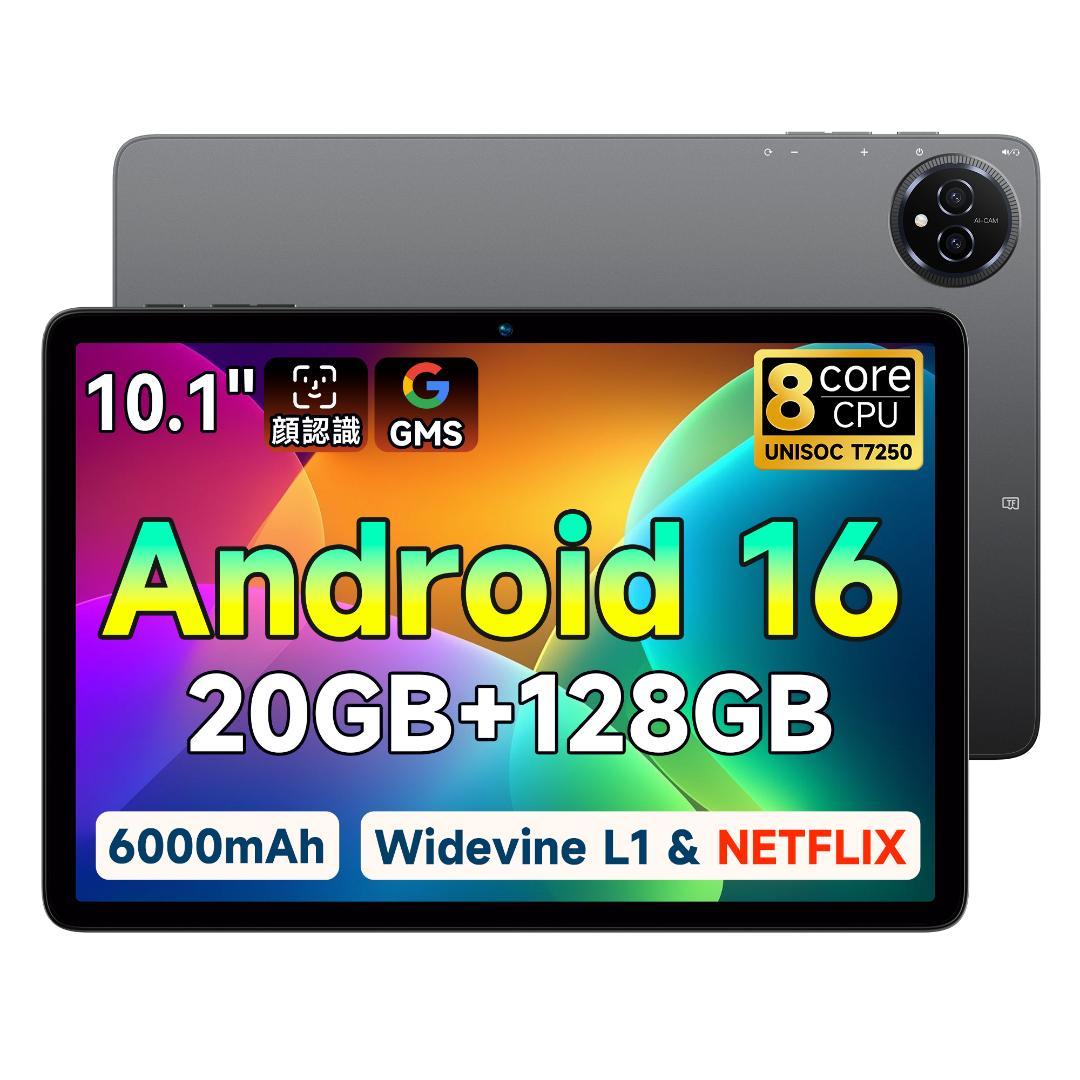 ✨一部不良品✨最新版10インチタブレット✨BMAX I10 Plus 付属品完備