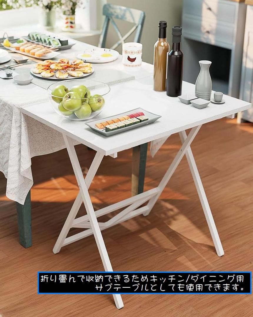 【新生活用に！】3段階高さ調整&収納可能モニター台機構 折りたたみワークデスク