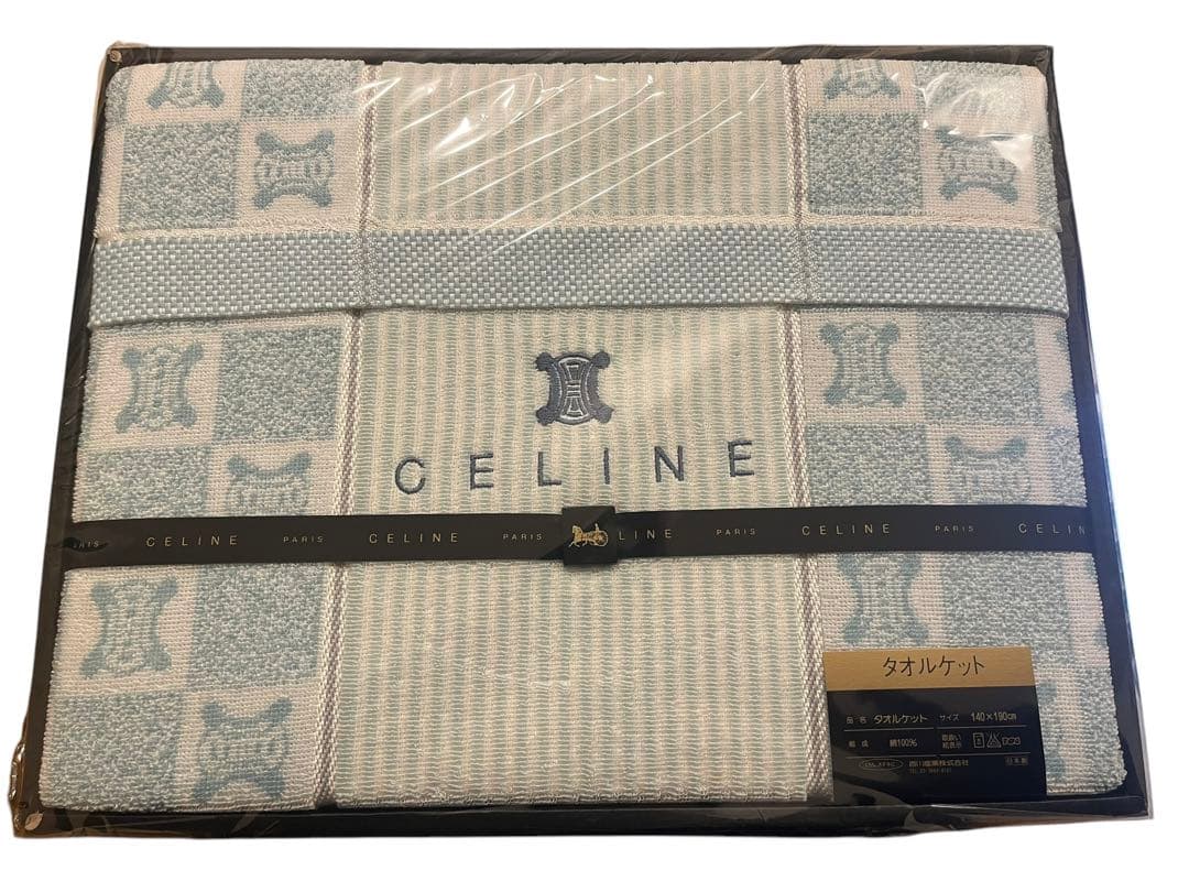 【未使用】CELINE タオルケット・トリオンフ・マカダム・140✖️190