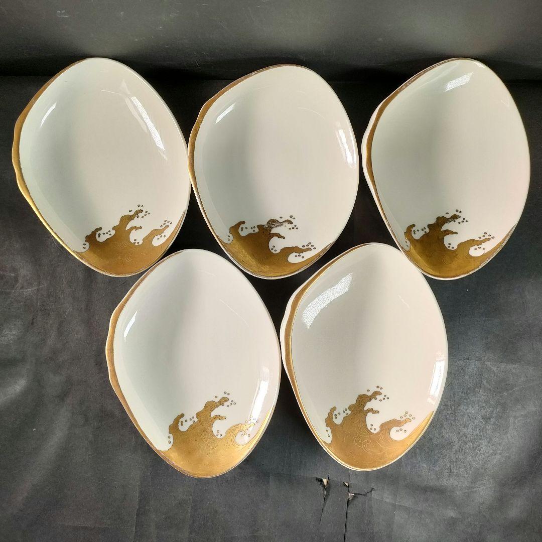 C10-1/金彩波文銘々皿 大皿10客・小皿10客/和食器/懐石料理/懐石道具