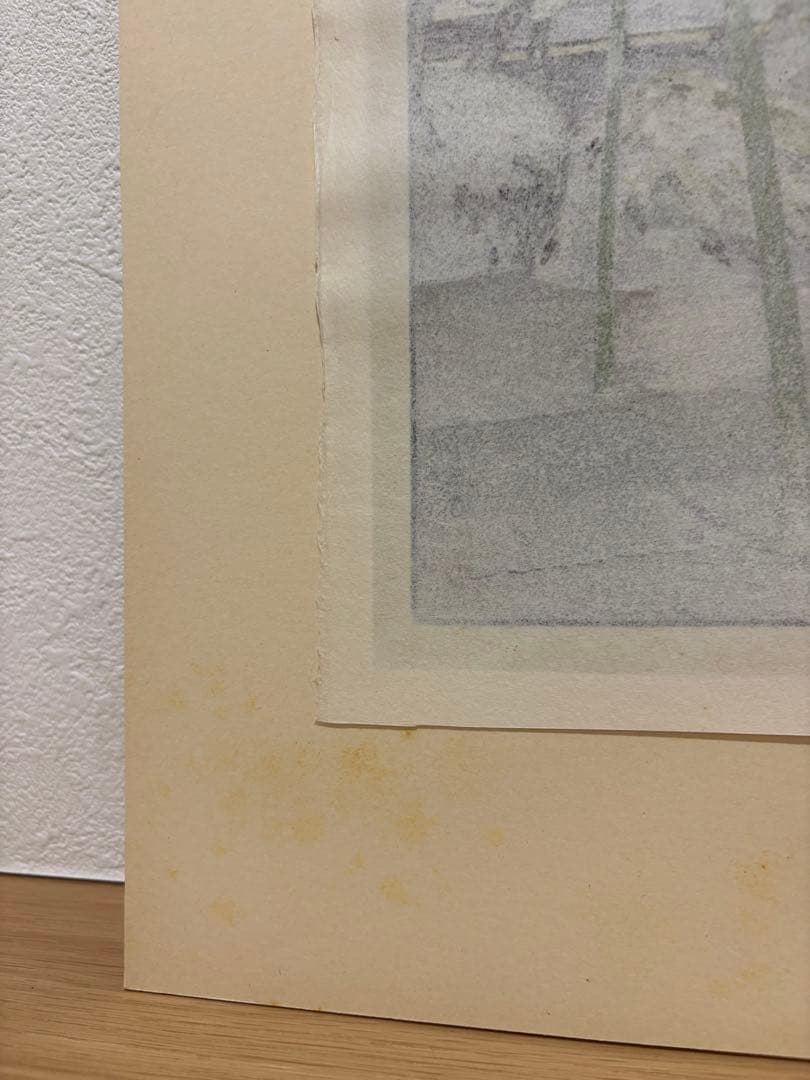 吉田遠志　箱根神仙郷　竹のお庭