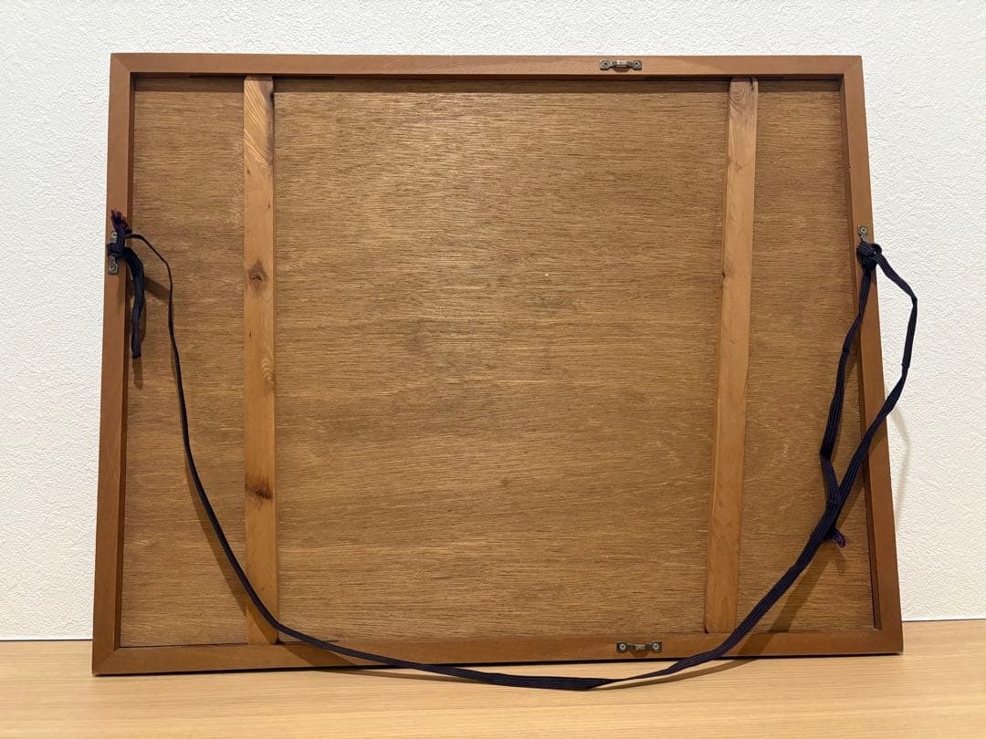 吉田遠志　箱根神仙郷　竹のお庭