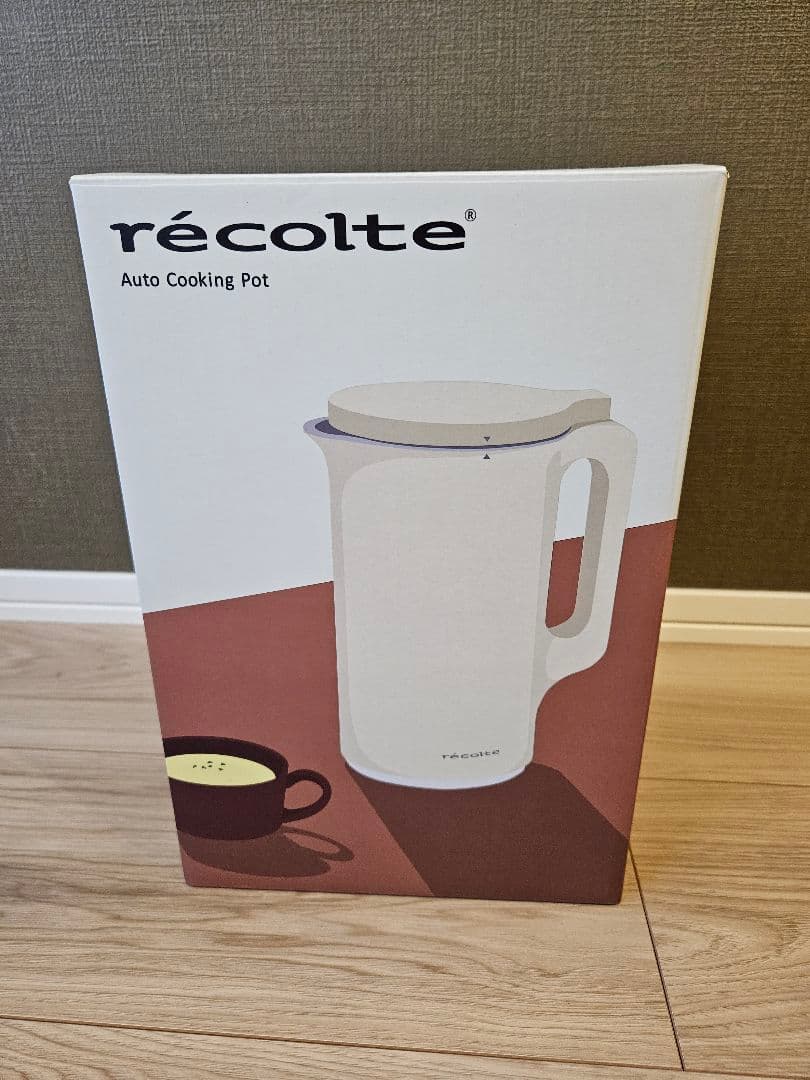 recolte レコルト 自動調理ポット クリームホワイト RSY-2