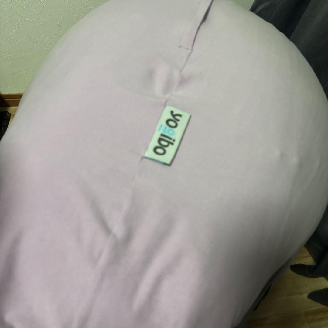 ヨギボー　ラウンジャー　薄むらさき色　ビーズパンパン　状態良い　最安値